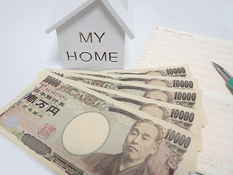 お問い合わせから売却までの流れ